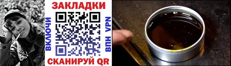 Сколько стоит Кола Alpha-PVP ТГК АМФЕТАМИН КОКАИН Каннабис Мефедрон