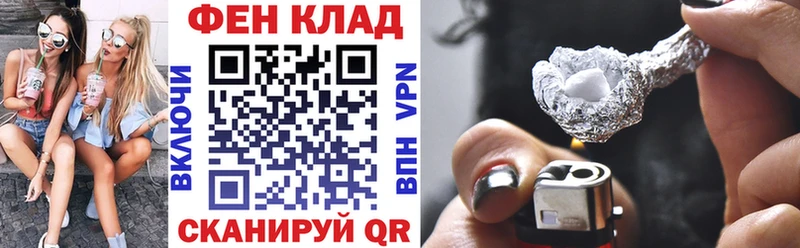 Amphetamine 97%  Кола 