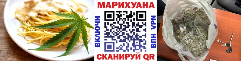 darknet клад  Кола  Cannafood марихуана 