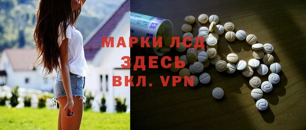 кокс Алексеевка