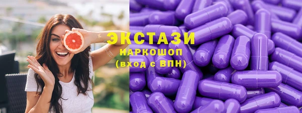 кокс Алексеевка