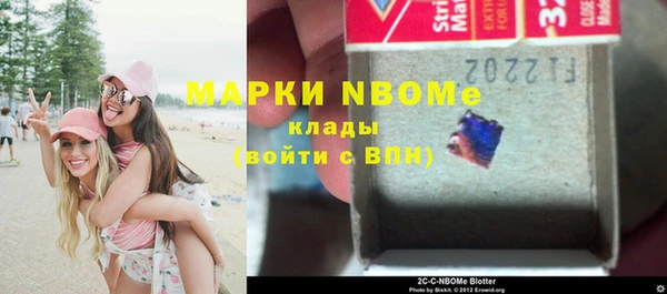 кокс Алексеевка