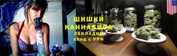 MESCALINE Покров