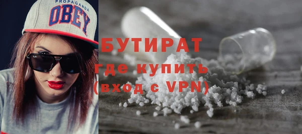 МДМА Покачи
