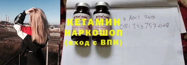PSILOCYBIN Алексин