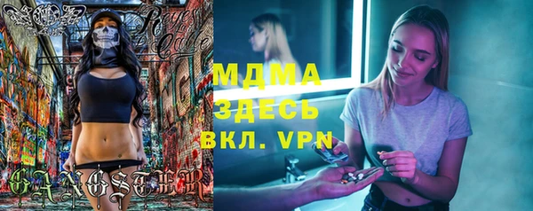 PSILOCYBIN Алексин