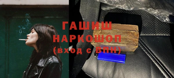 jwh Алзамай