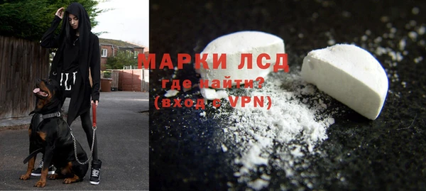 кокс Алексеевка