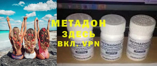кокс Алексеевка