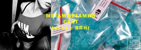 MESCALINE Покров