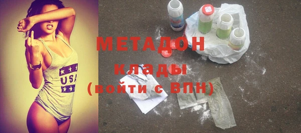 кокс Алексеевка
