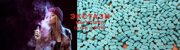 PSILOCYBIN Алексин
