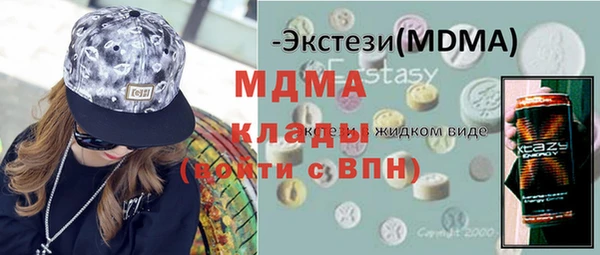 PSILOCYBIN Алексин