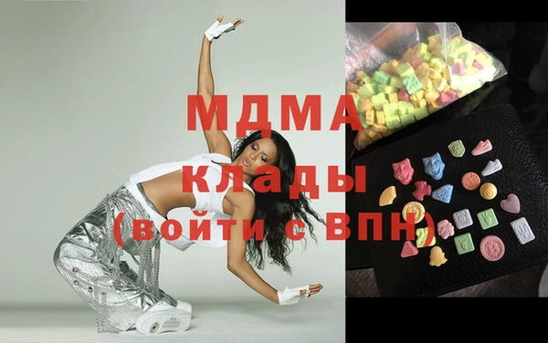jwh Алзамай