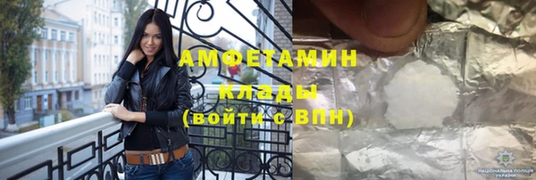 кокс Алексеевка