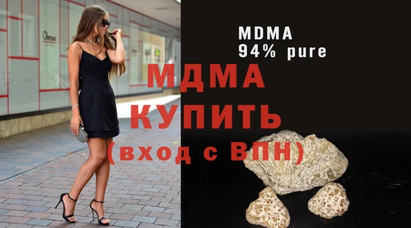 кокс Алексеевка