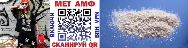 даркнет сайт  Кола  Метамфетамин Декстрометамфетамин 99.9% 