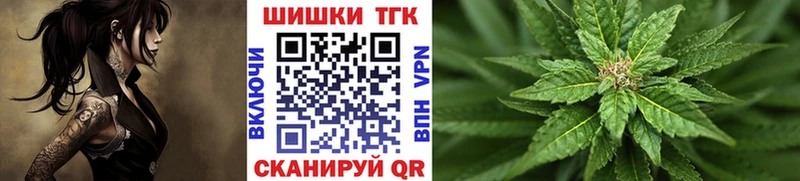 darknet клад  Кола  Каннабис индика 